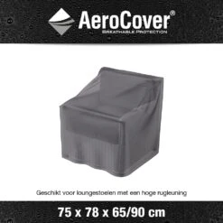 AeroCover Loungestoelhoes (hoge Rug) 75 X 78 X 65/90 Cm -Gardena Winkel aerocover loungestoelhoes hoge rug 75 x 78 x 65 90 cm 1000x1000 621e0d8cecf24 l