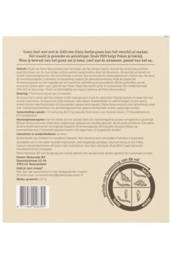 Pokon Buxusmotval -Gardena Winkel pokon buxusmotval 1614005875 1 l